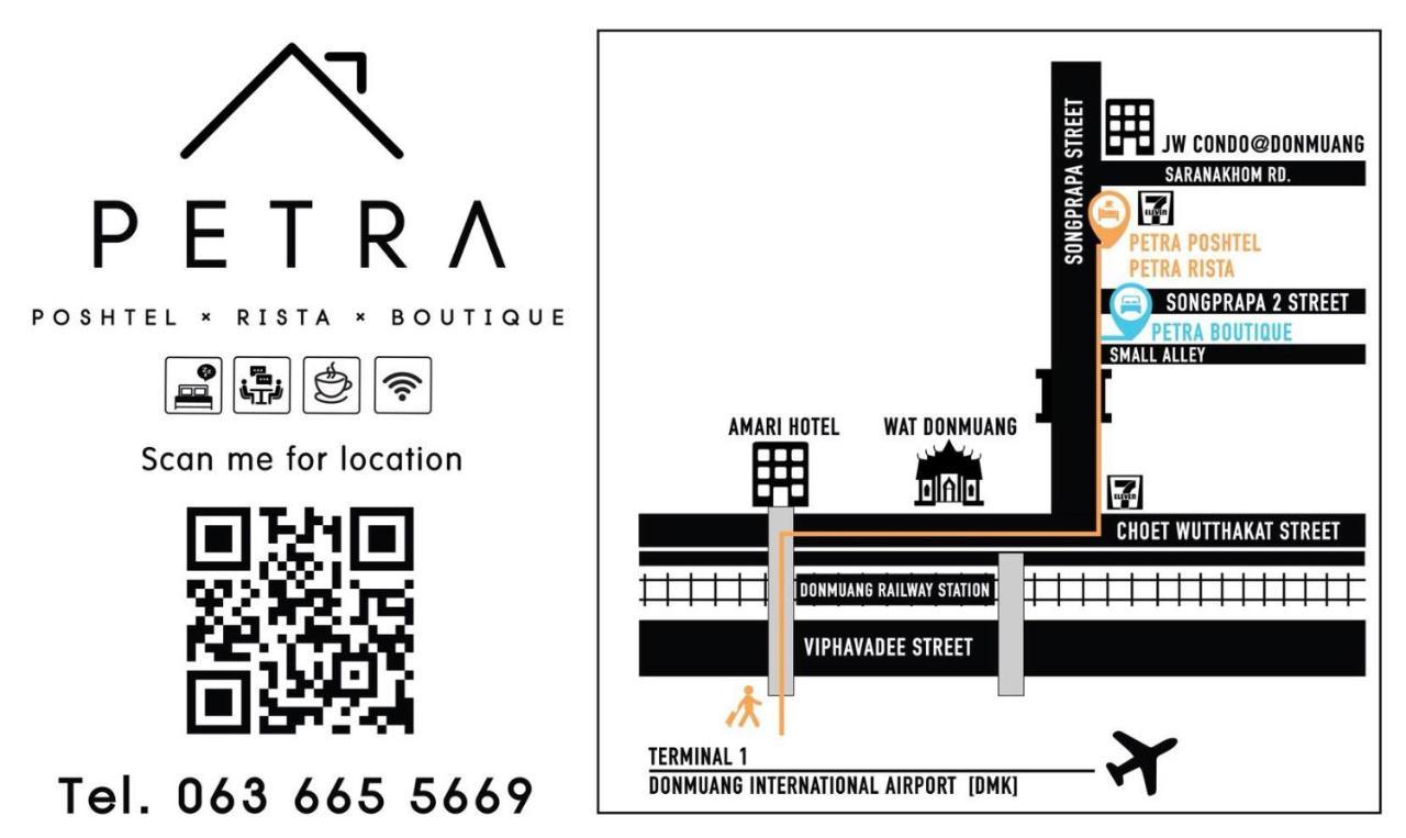 Апартаменти Petra Boutique Donmuang Бангкок Екстер'єр фото